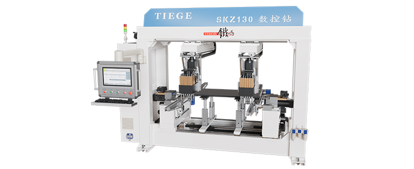 数控钻130.jpg